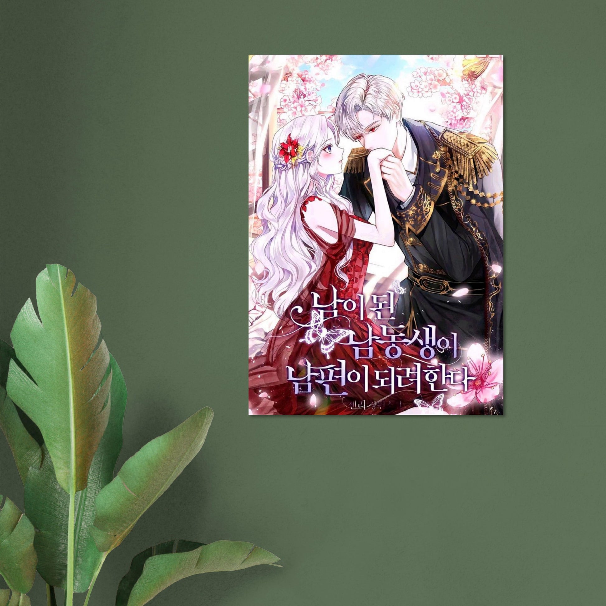 632d5cfc-6d34-494c-a2cd-ba6d0822365c