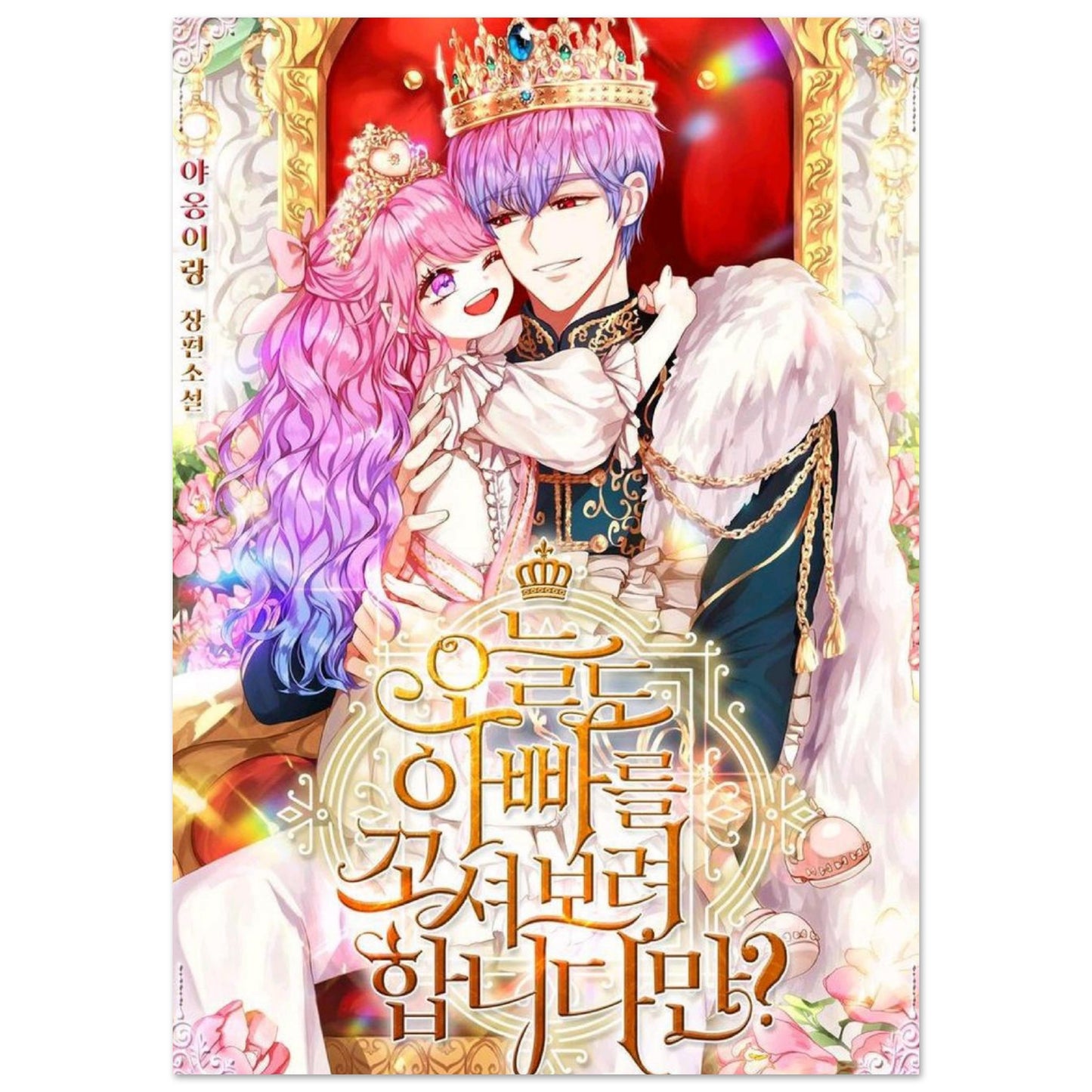 635d8e57-1cca-4606-9337-ec7de2abe266