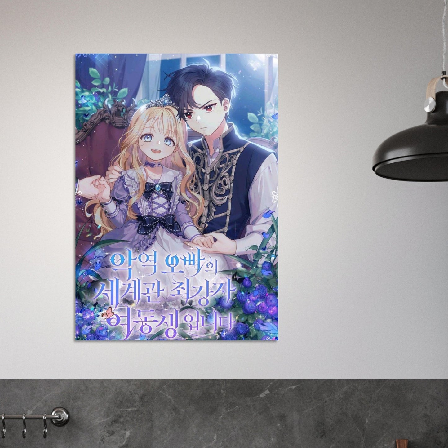 6426b128-9b75-4e3f-abd3-79a9b200bbbb