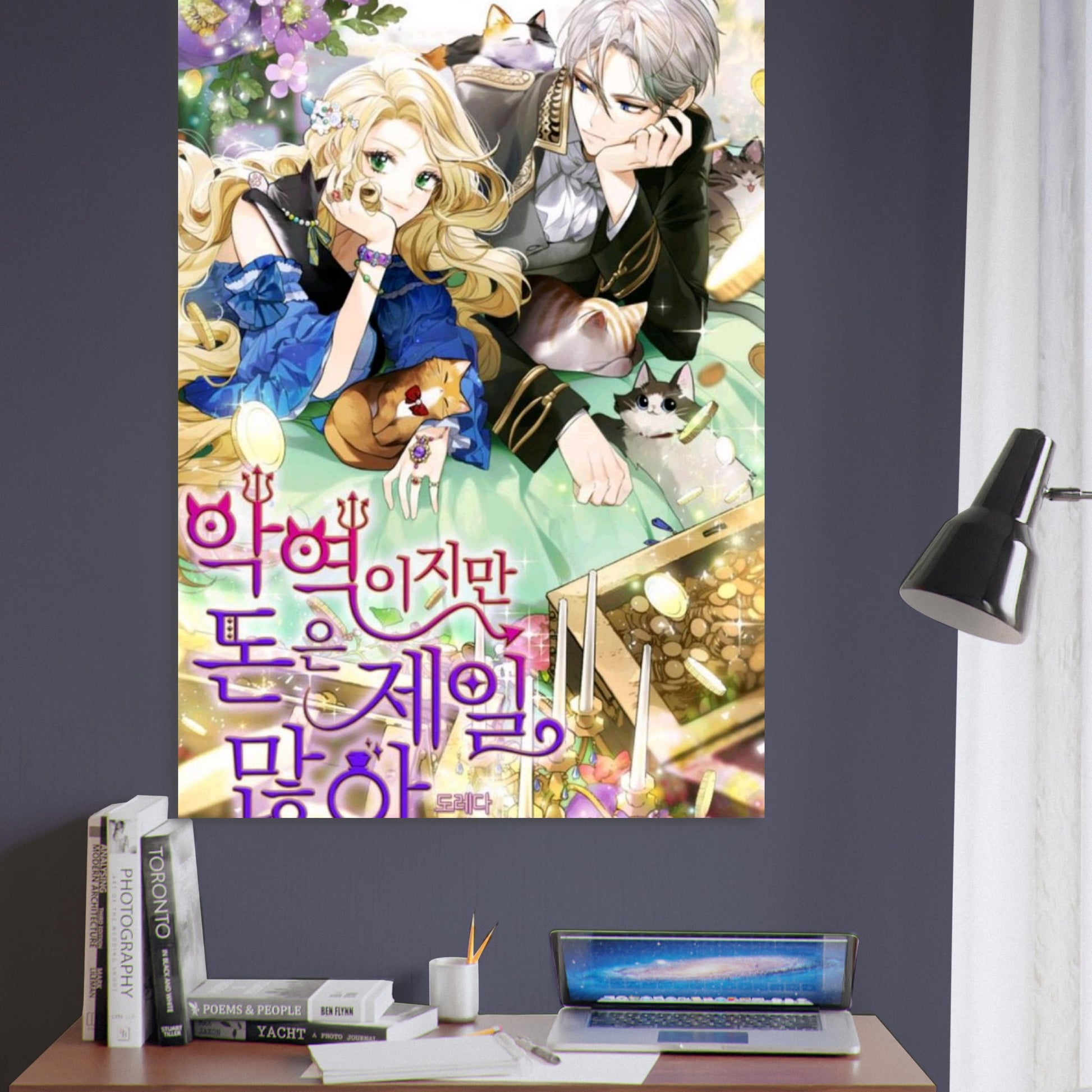 64297c03-d24a-499c-bc62-d7ba3e1b677f