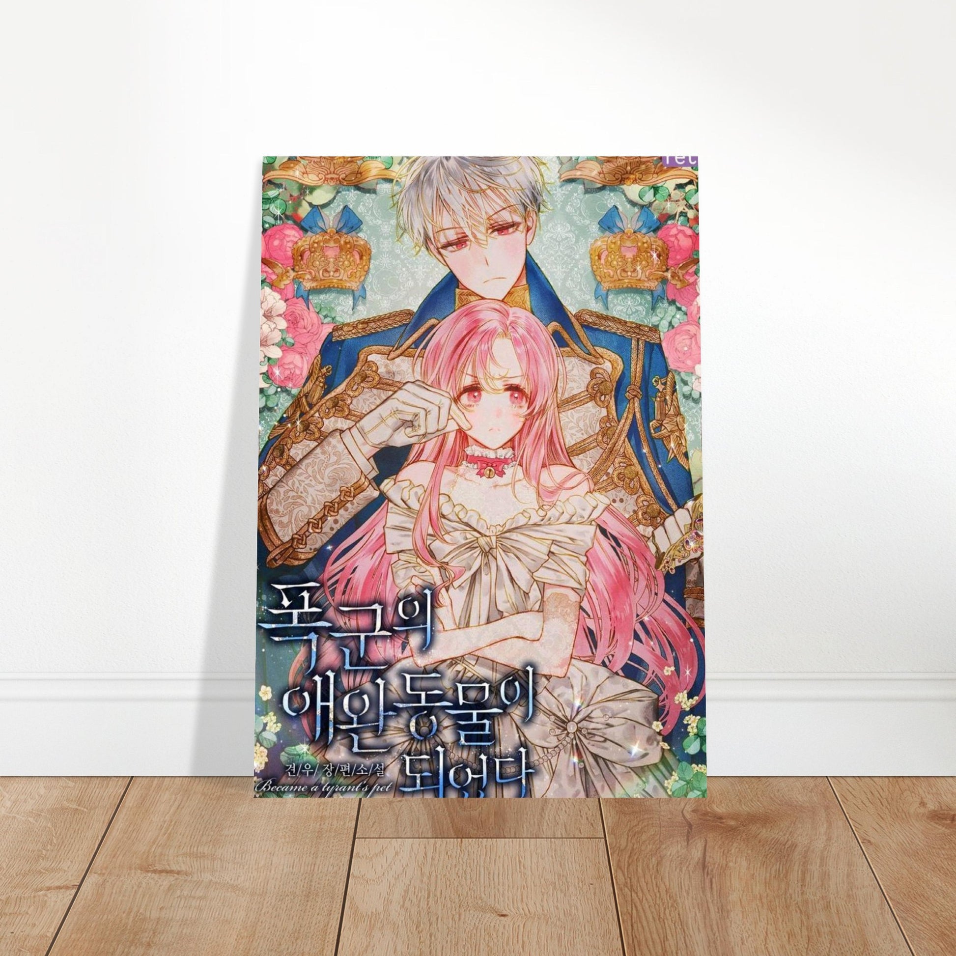 64c3302b-9006-4eb1-b053-3412f13d3165