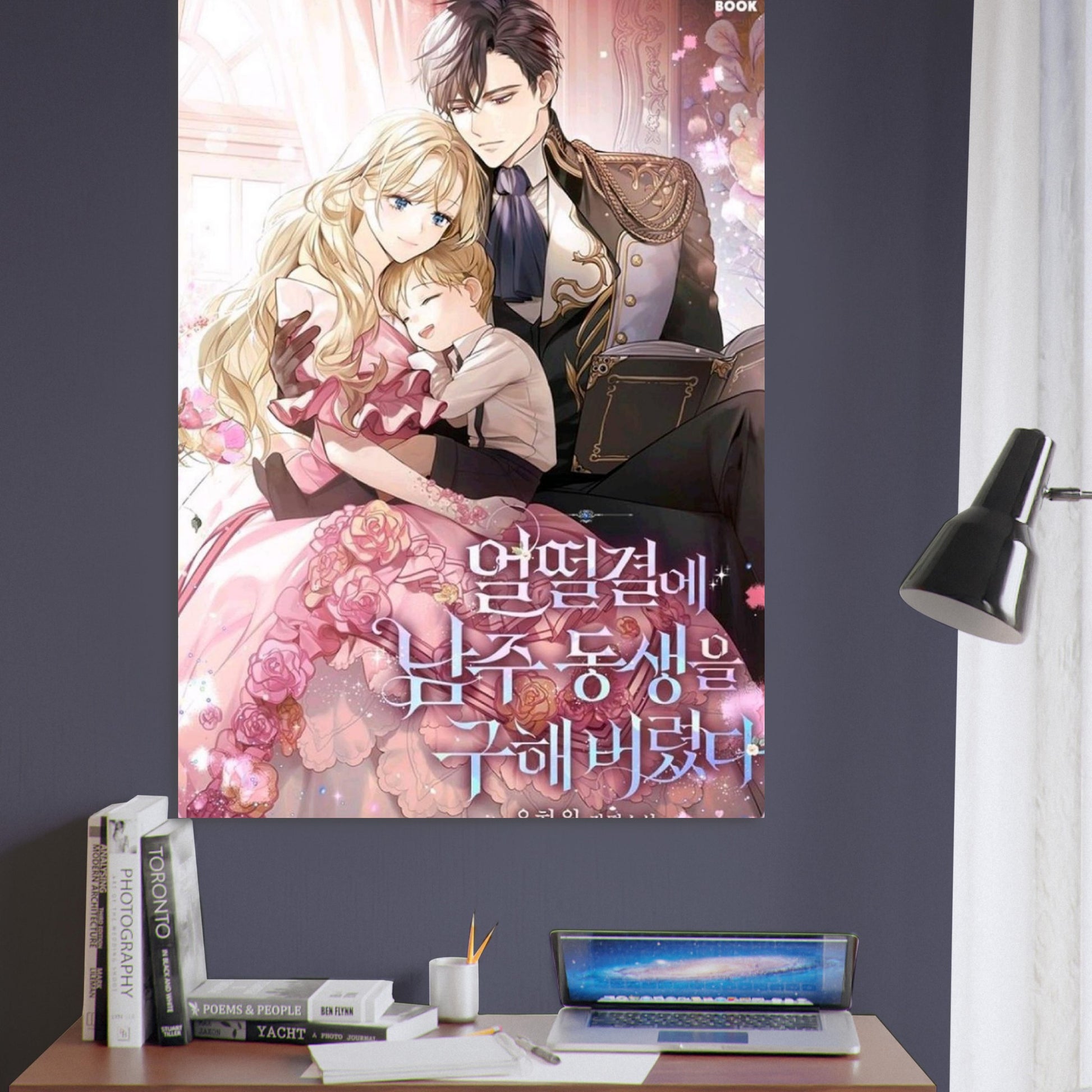 6507fc12-09b6-49b5-9287-92b509581f8e