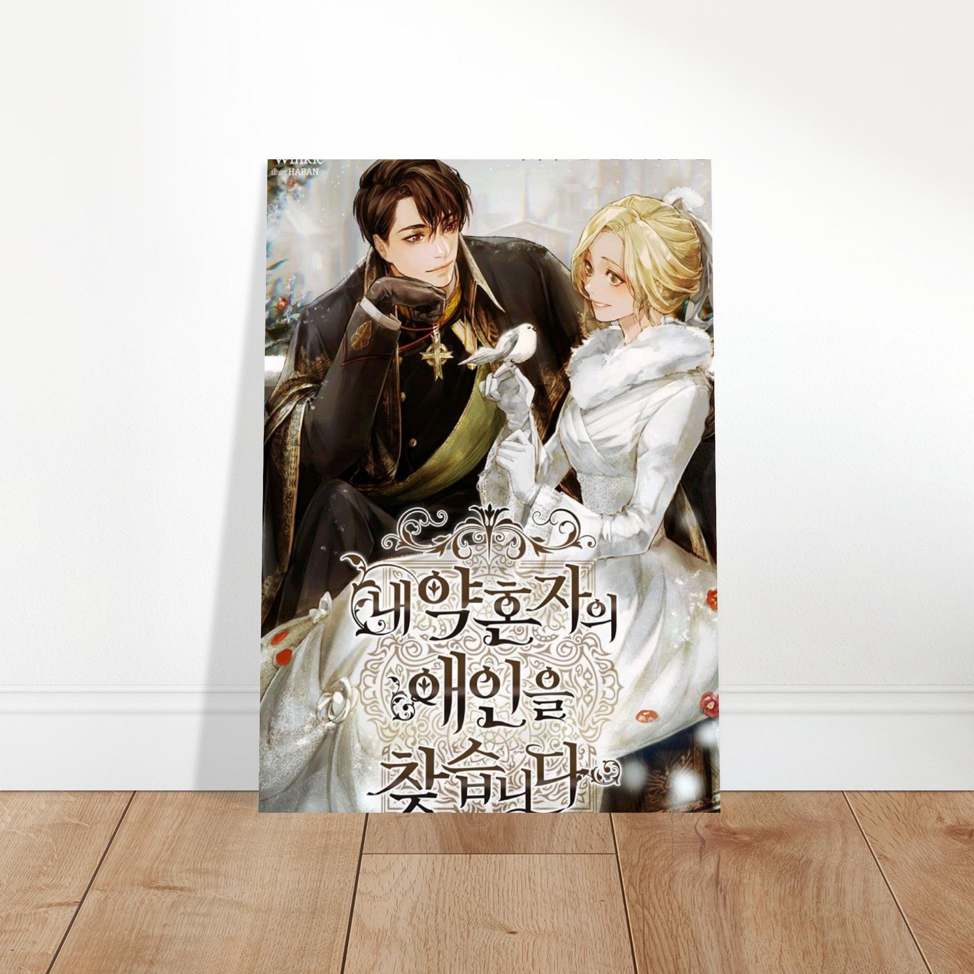 65690e98-1ff8-4fb6-8efa-51077395f7f9