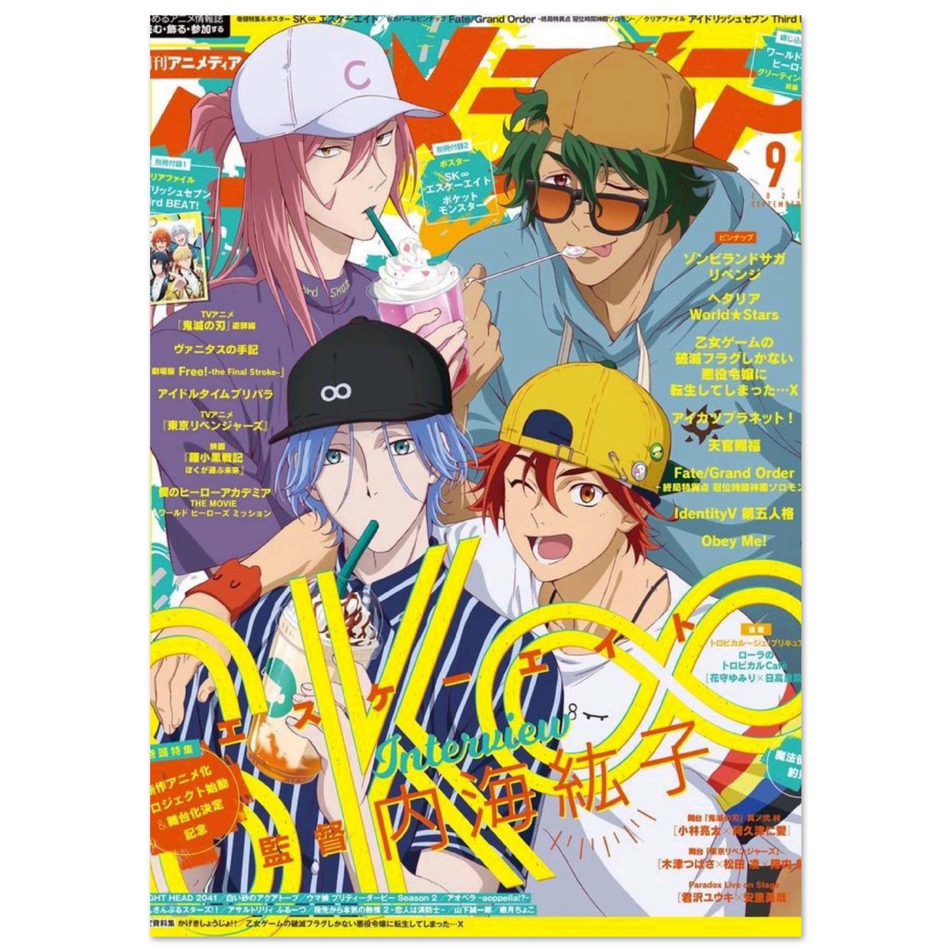 65847cb0-7d28-49e9-8b6b-ee14df15d2b3