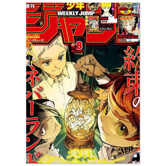 65aa6bca-b149-490f-a963-855c5a561e9d