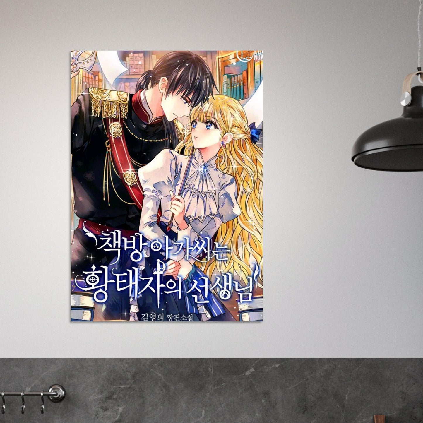 65caac18-5134-4437-b2ed-7237dd94c1ee