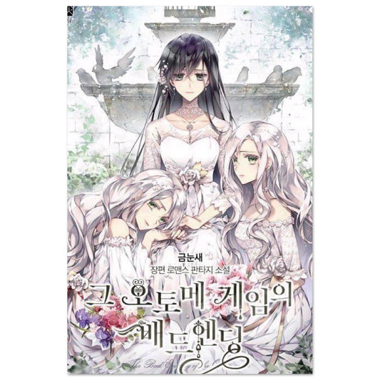 65daefe0-7d1e-48e4-9574-7d29f86803e7