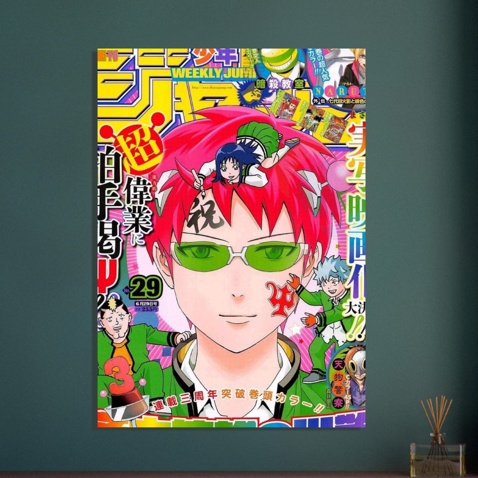 66a4f2b1-c812-4c04-8306-75fd4654300f