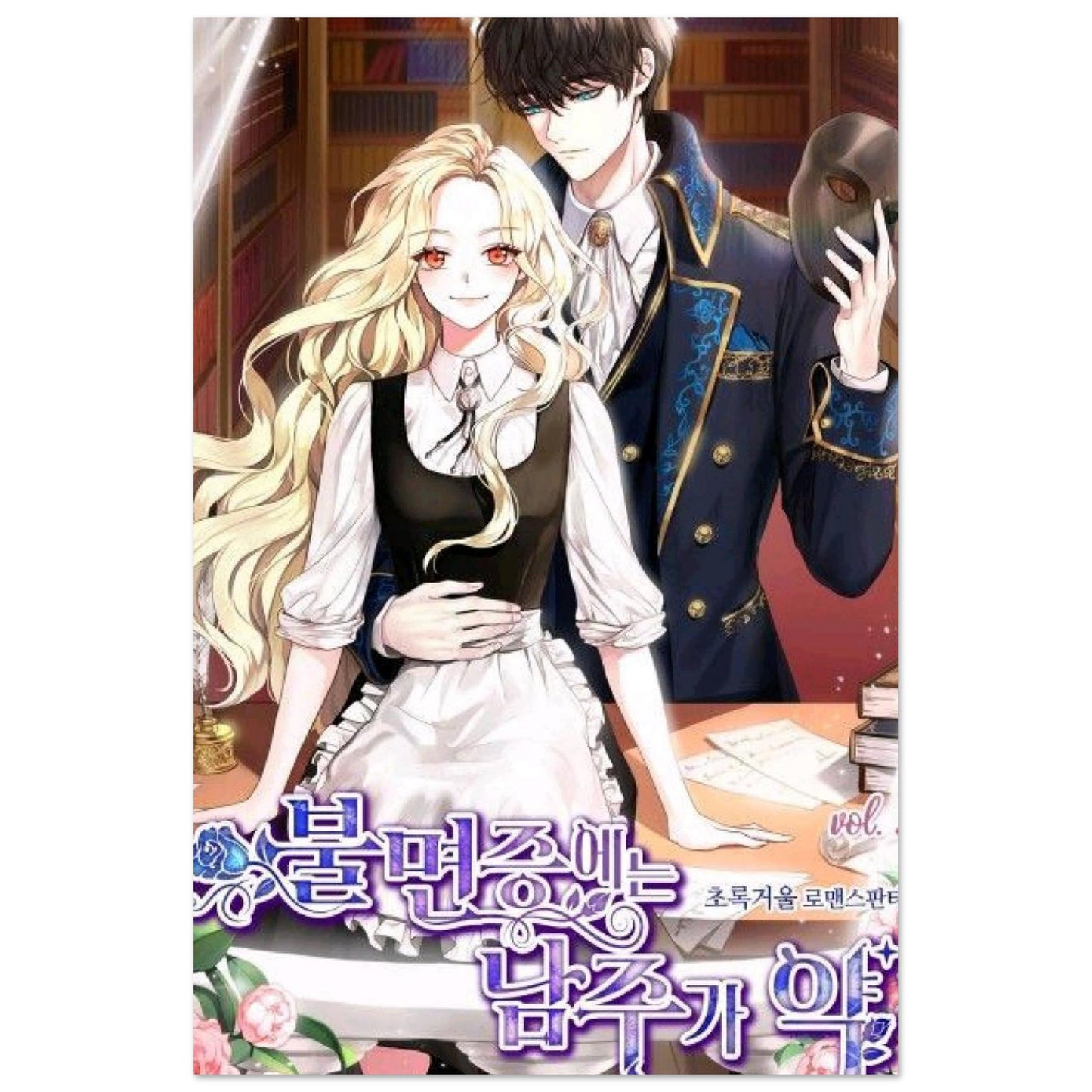 66fcd69e-dd91-4c19-95d5-3546273b6478