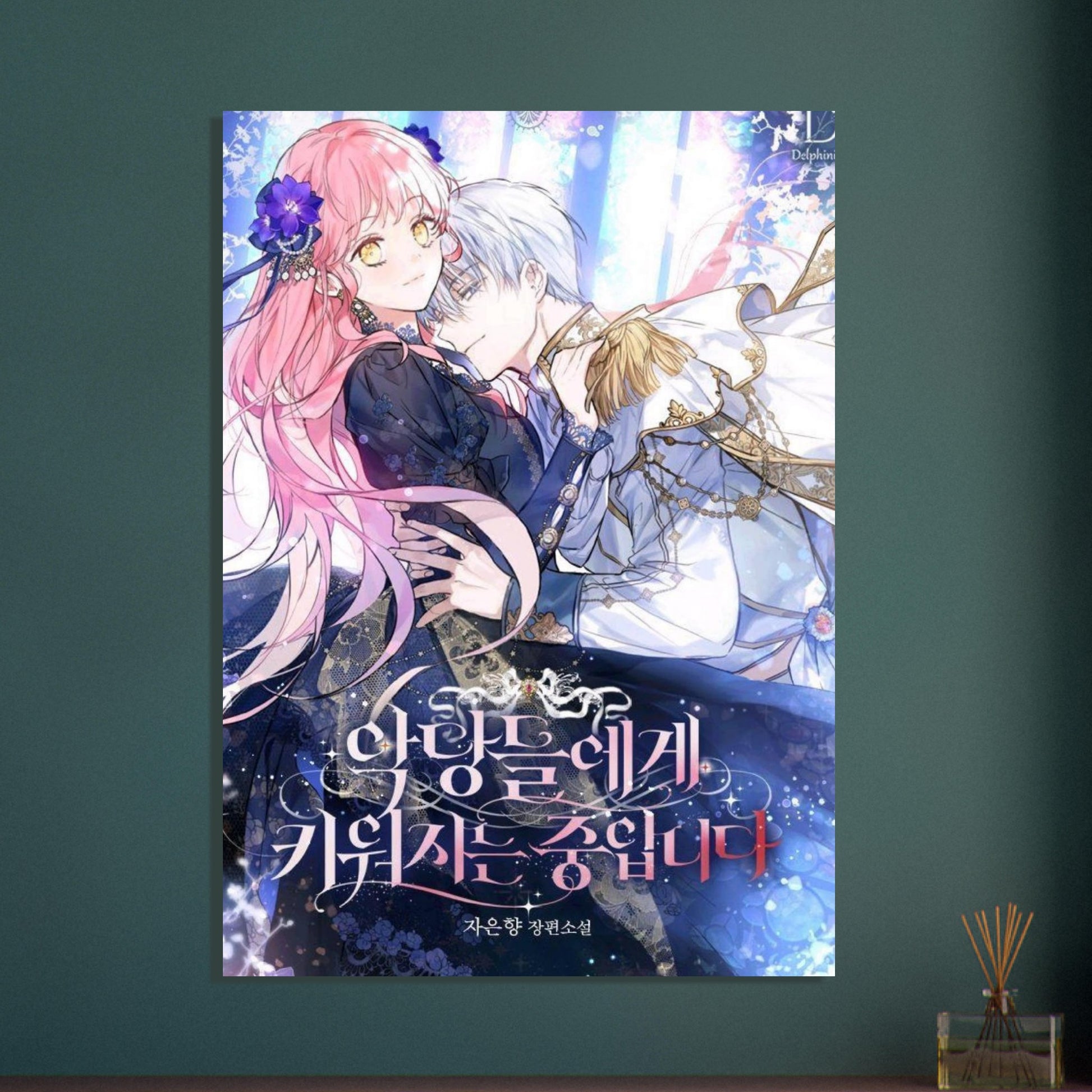 679fa689-eede-43e1-80bf-7c051c375be5