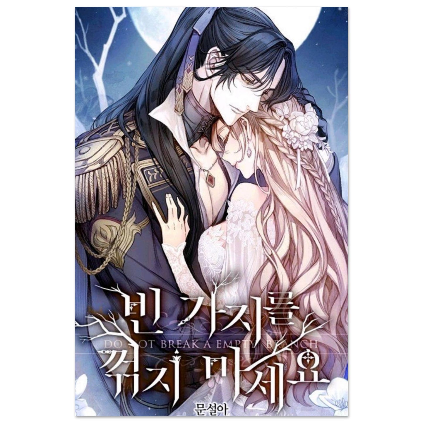 67a82c7a-cd19-4da0-8d20-e2115d2e11f0