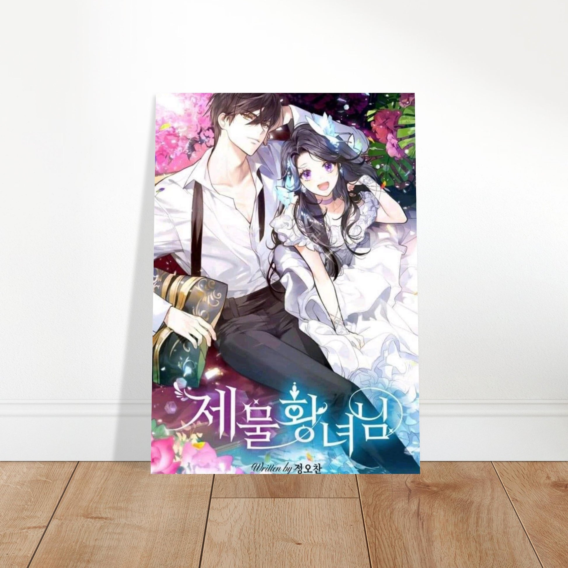 67b42f24-5d28-4872-9173-e668bba5aa1f