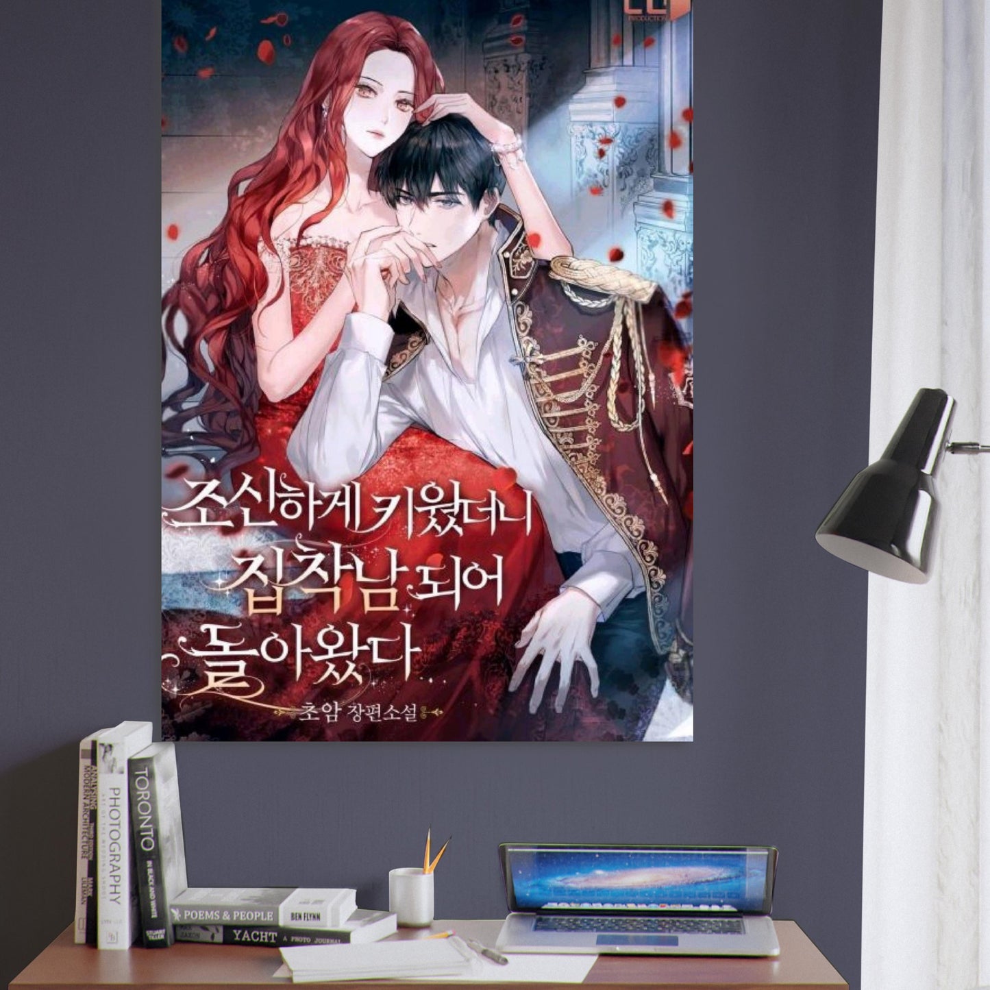 6801e653-01de-4360-8b14-2dac645d25a7