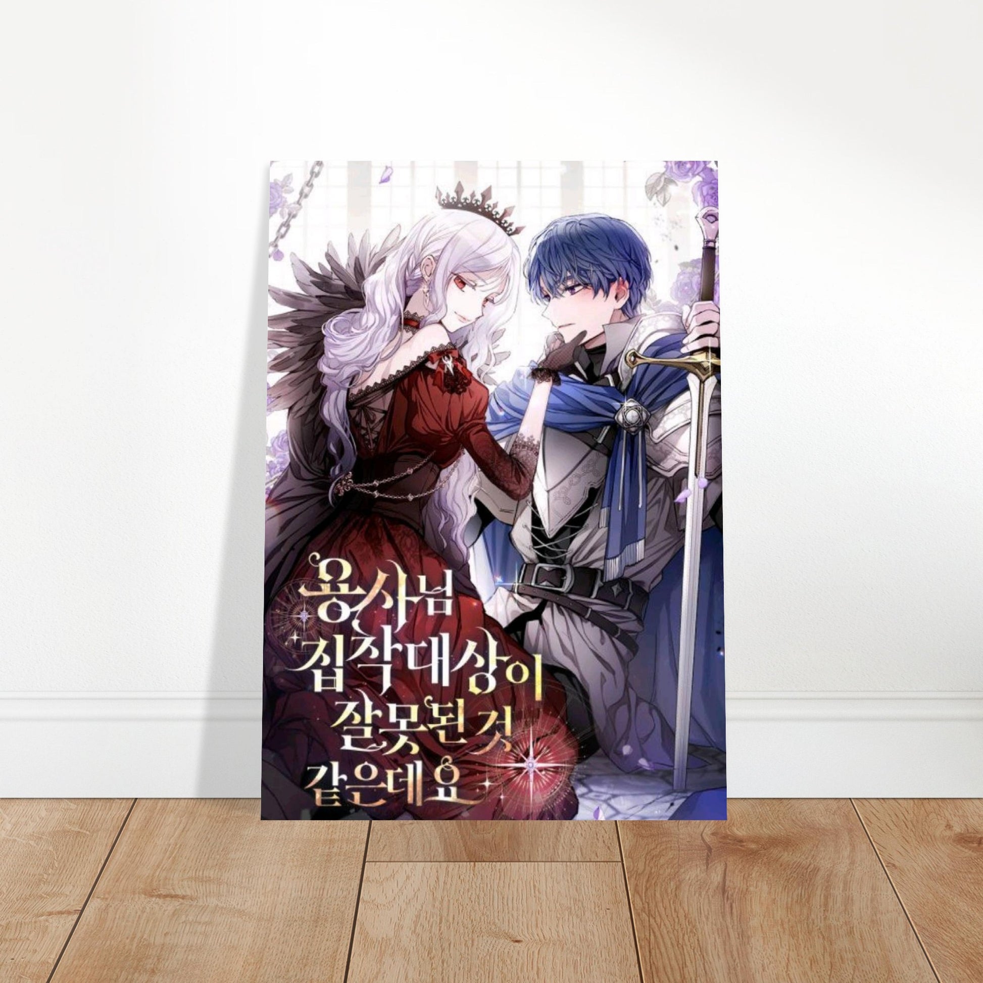 68e3b75c-1395-46c9-b991-37d1f75fab42