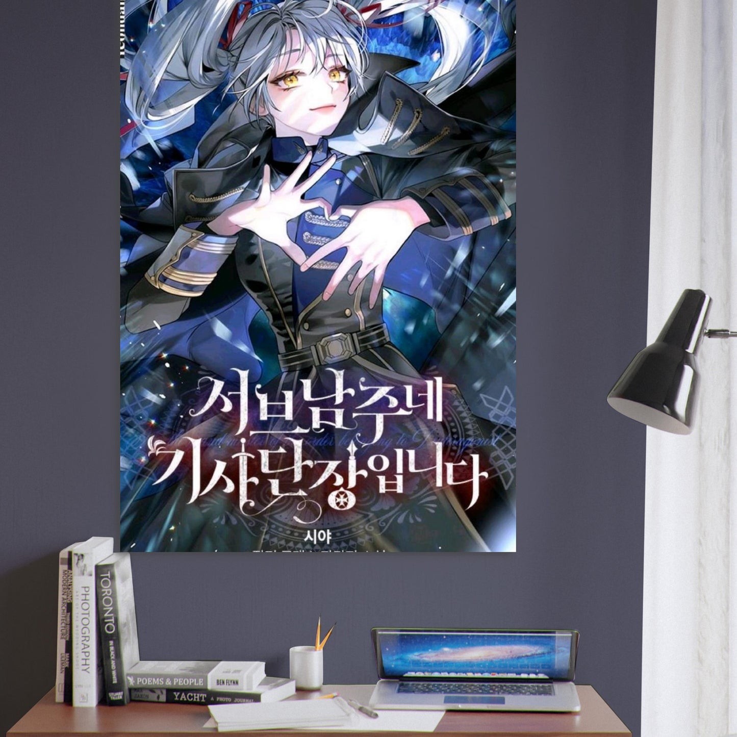 68f91b23-cfc9-4ad9-8e2e-7fd8de033580