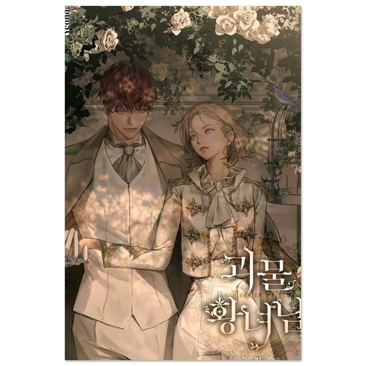 692e3378-ce67-4381-b00e-27350e208cc1