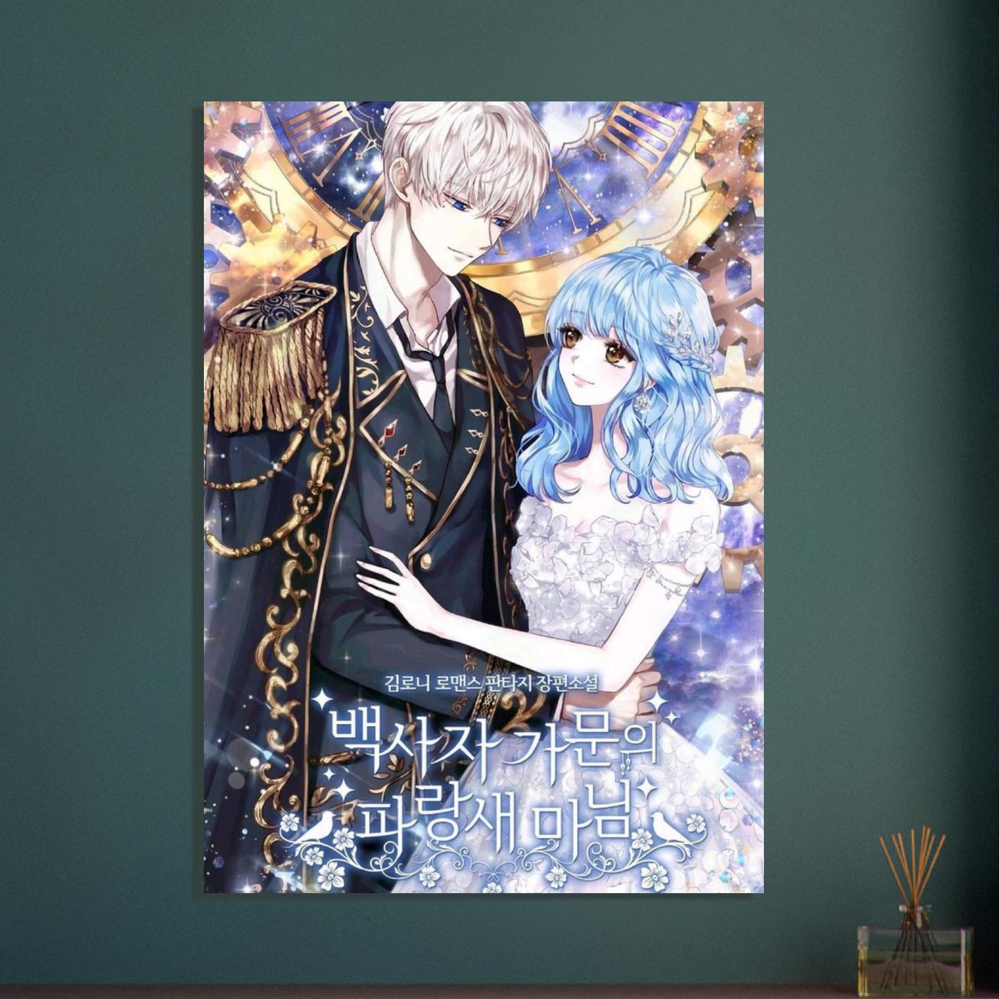 6c2b34fd-d06b-435c-a924-a3d2a3f88f1e