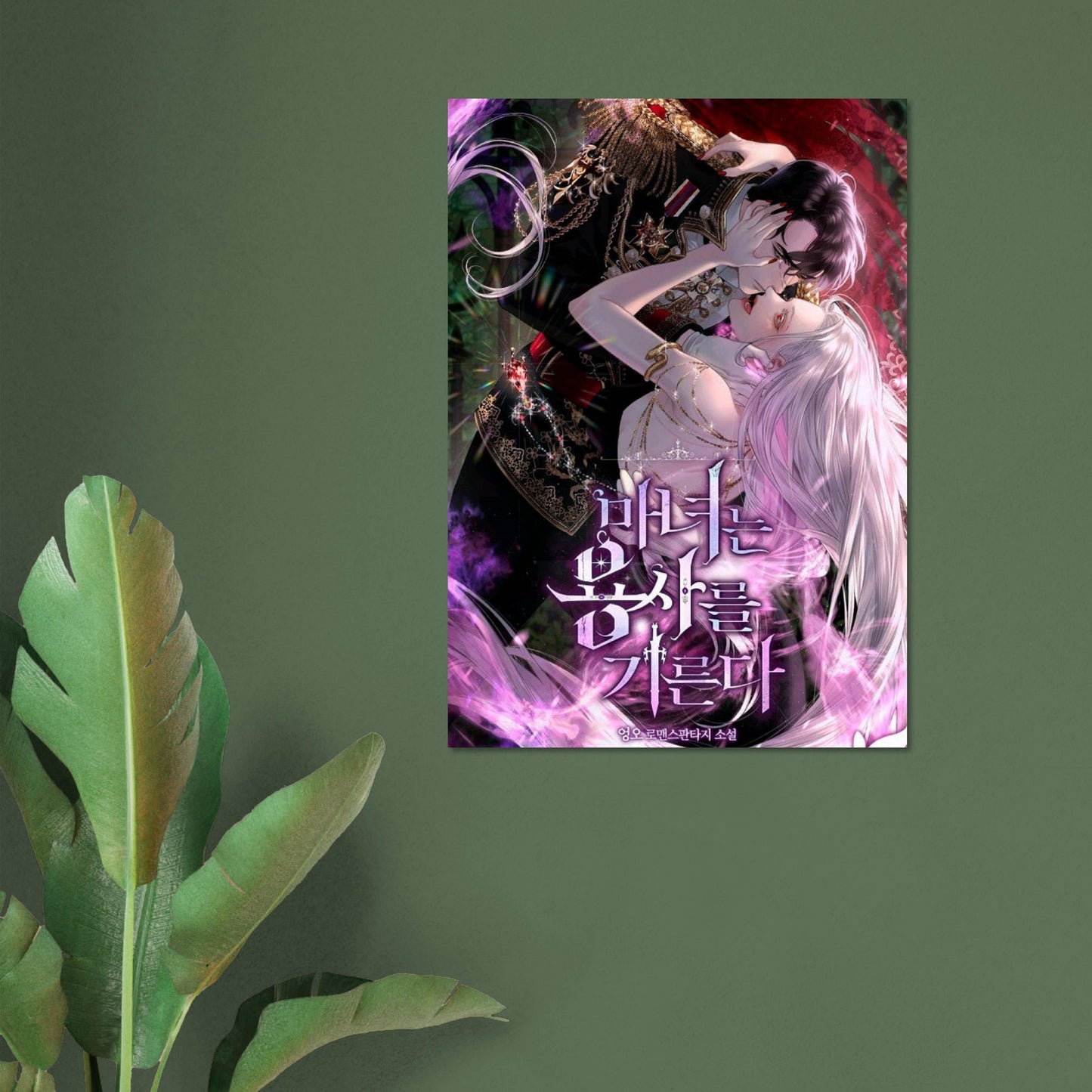 6c505b18-c022-40d3-9fd0-4675cfa60f60