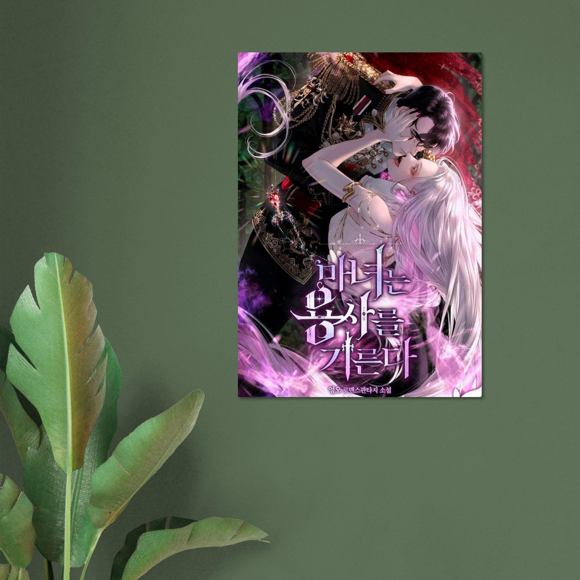 6c505b18-c022-40d3-9fd0-4675cfa60f60