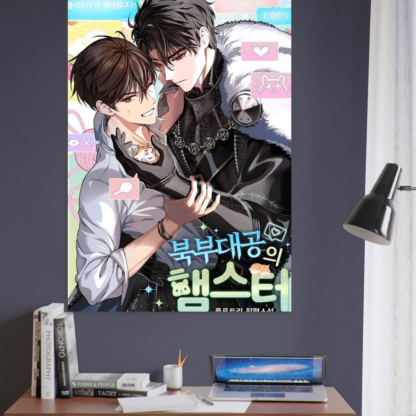 6d63071a-c966-4175-ba42-44f826bb6ad6