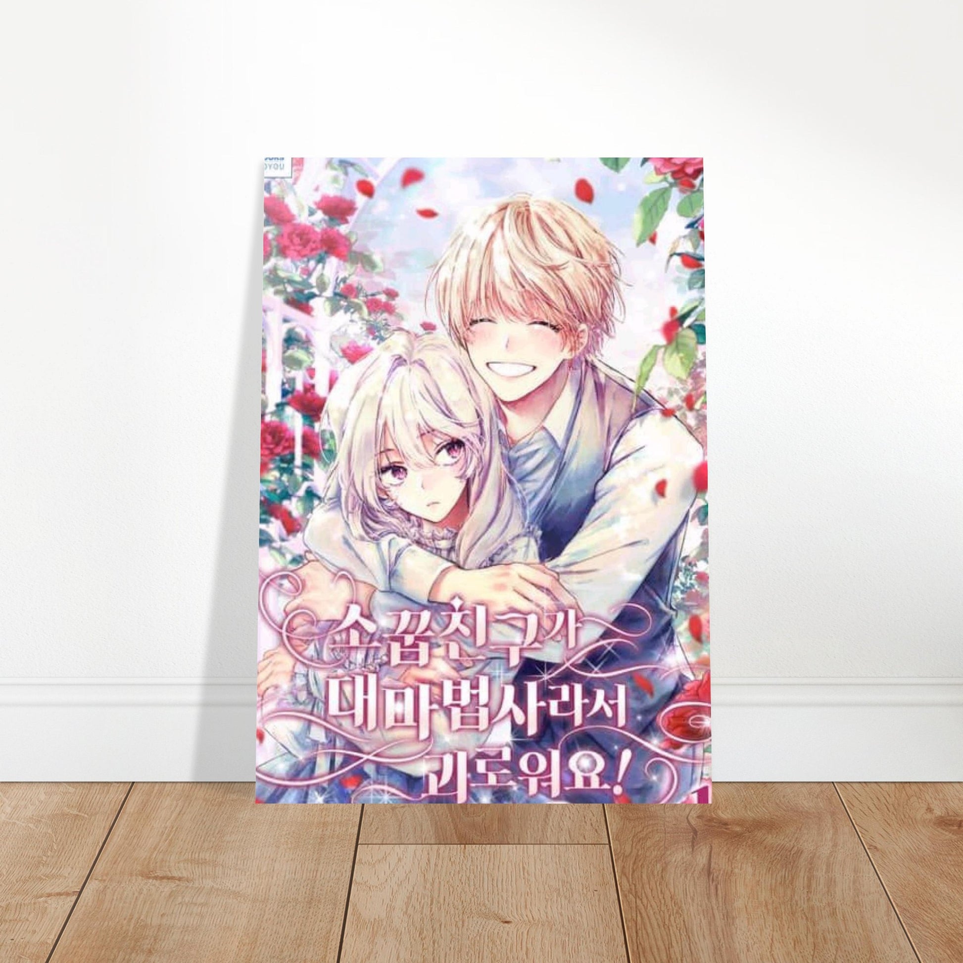 6e0b1875-7c28-4200-b1dc-031b3632f2ce