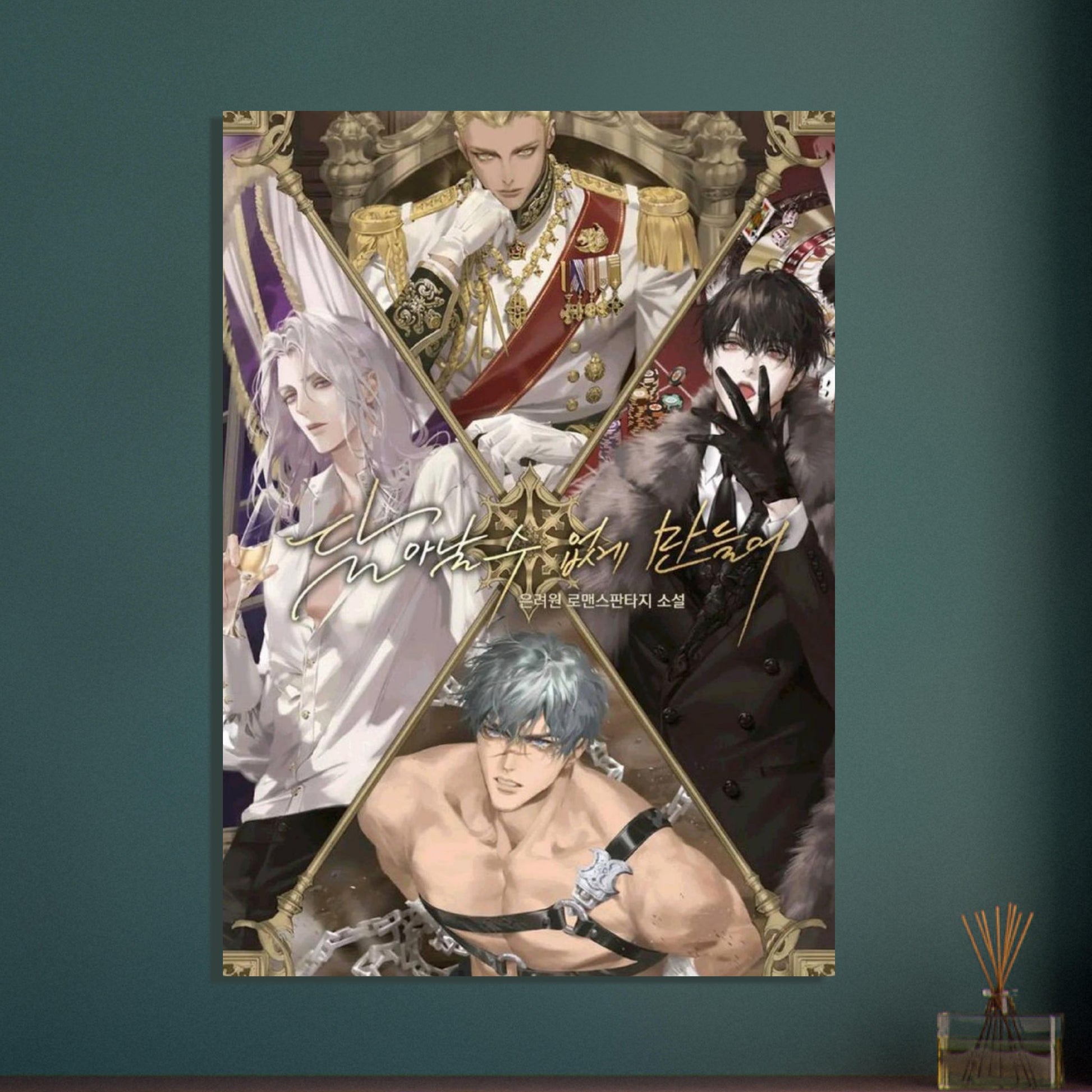 6e337a5d-54e4-4bb9-8aad-22688f45205a