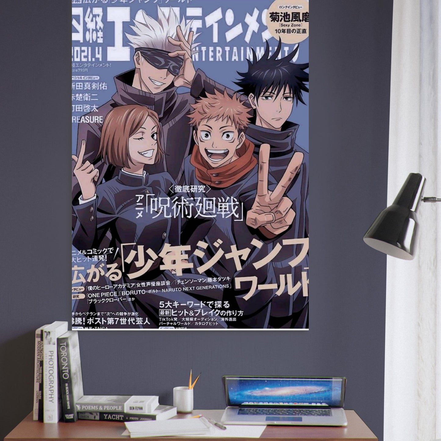 6e7d9c68-418c-40ad-85b1-a999ff4add46