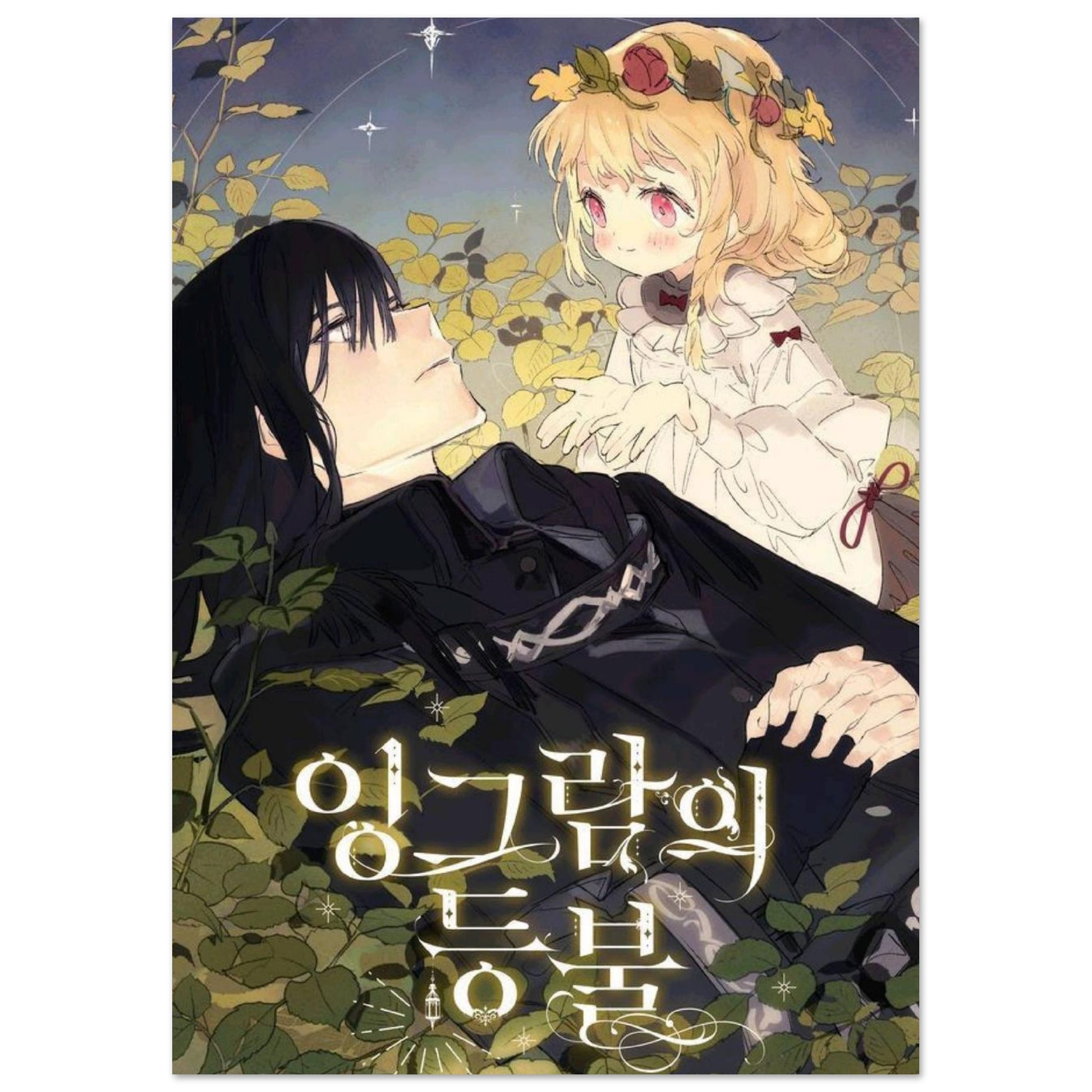 6ea97b87-40dd-469d-814e-d158ce8ee01b