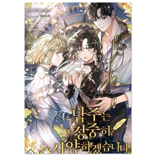 6ec61c67-e592-4cd0-ae42-6f3577a32f81