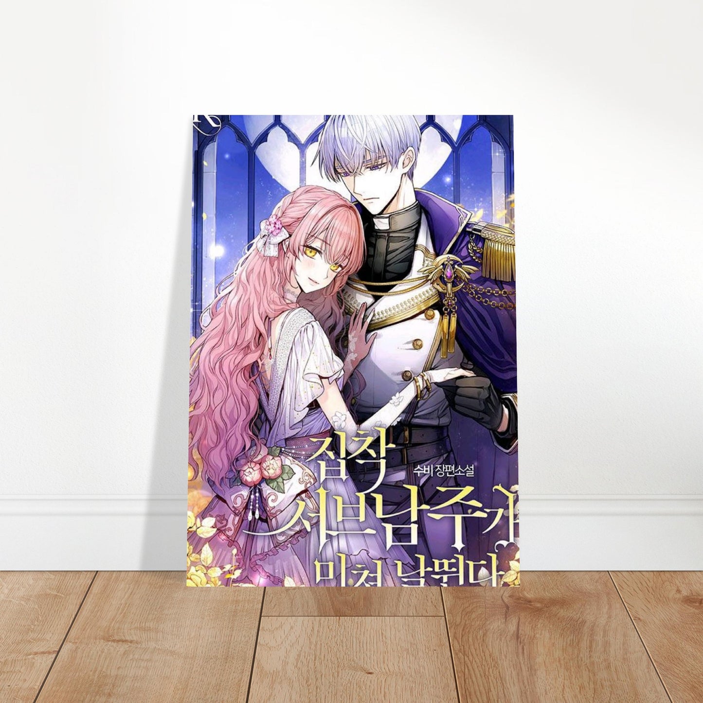 6f807a89-f950-414e-970b-6832d173df93