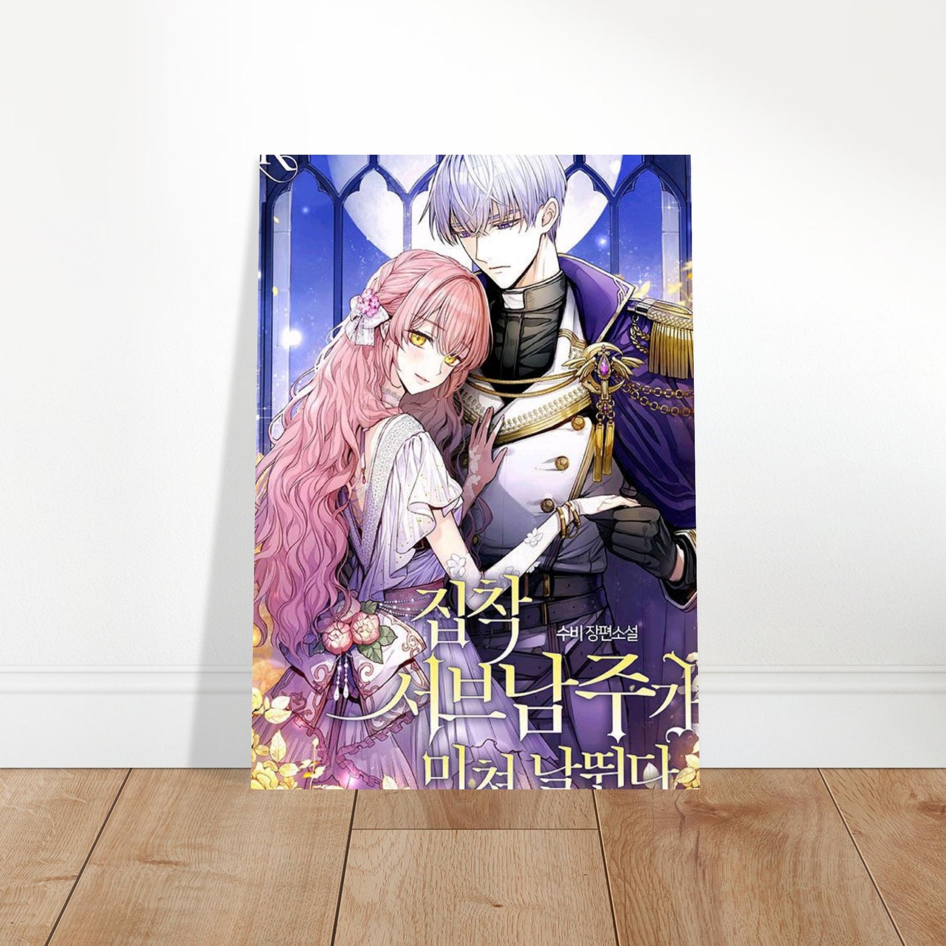 6f807a89-f950-414e-970b-6832d173df93