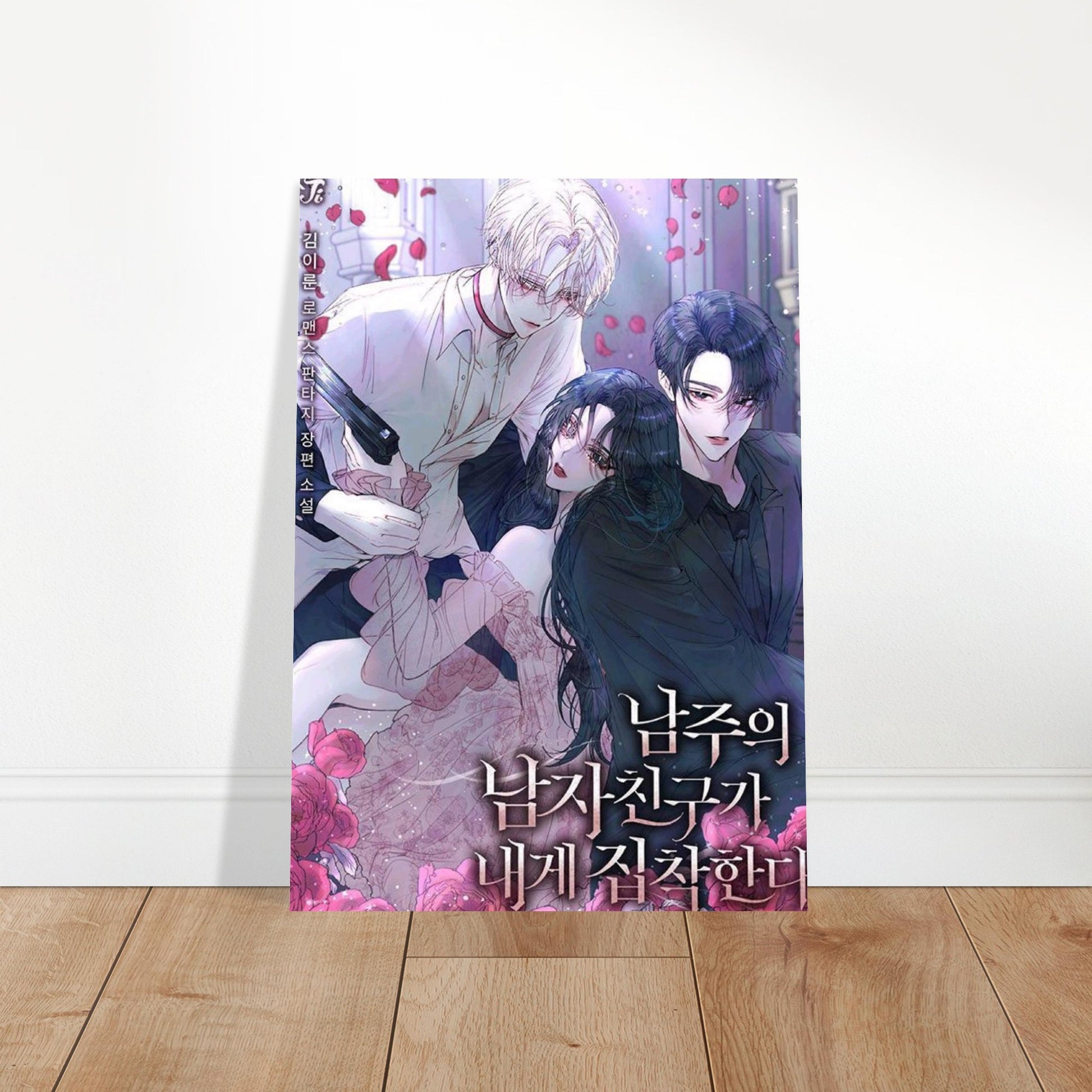 6fe41c89-5aa7-4a6c-b5c4-b11388ff0ec9