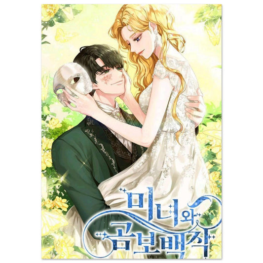 716ba33a-efdb-429b-af30-1984df10b898