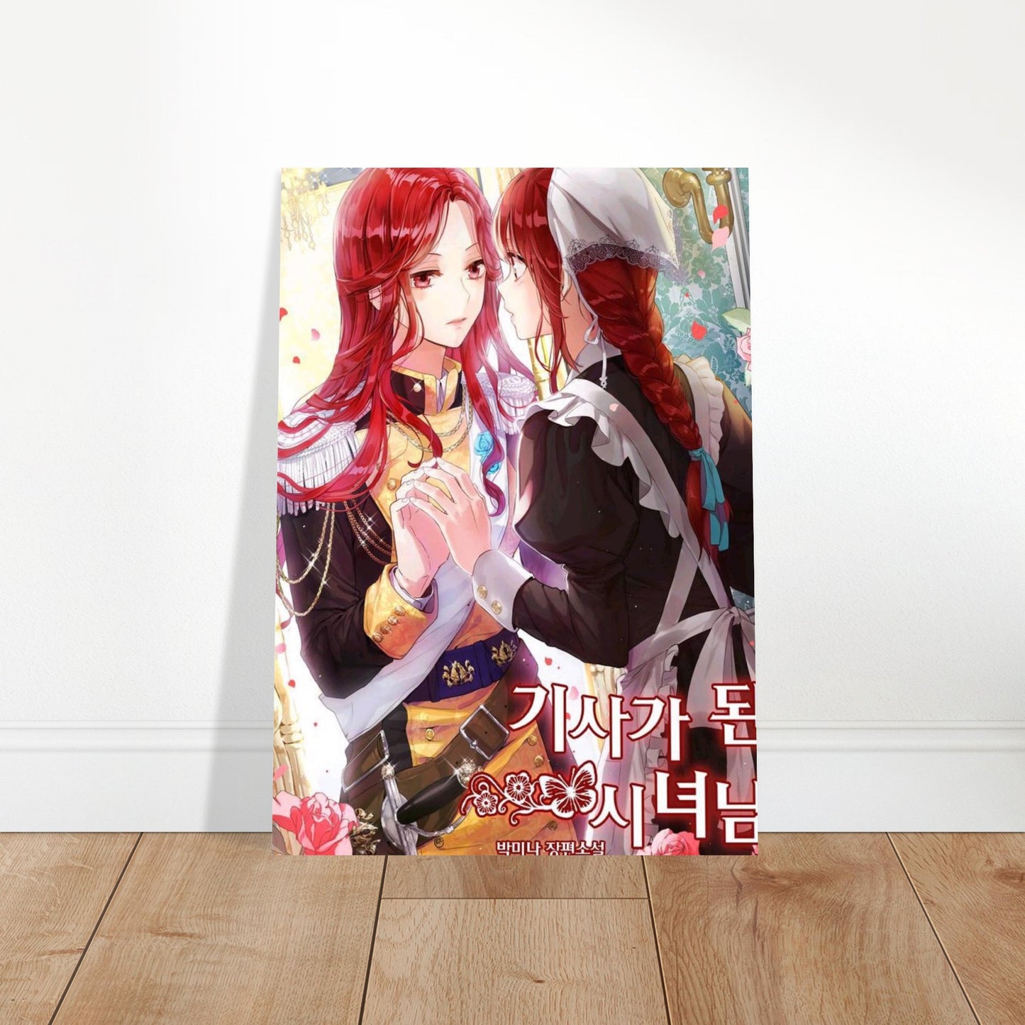 71a003f7-555e-44fc-8b15-58182fe940d7