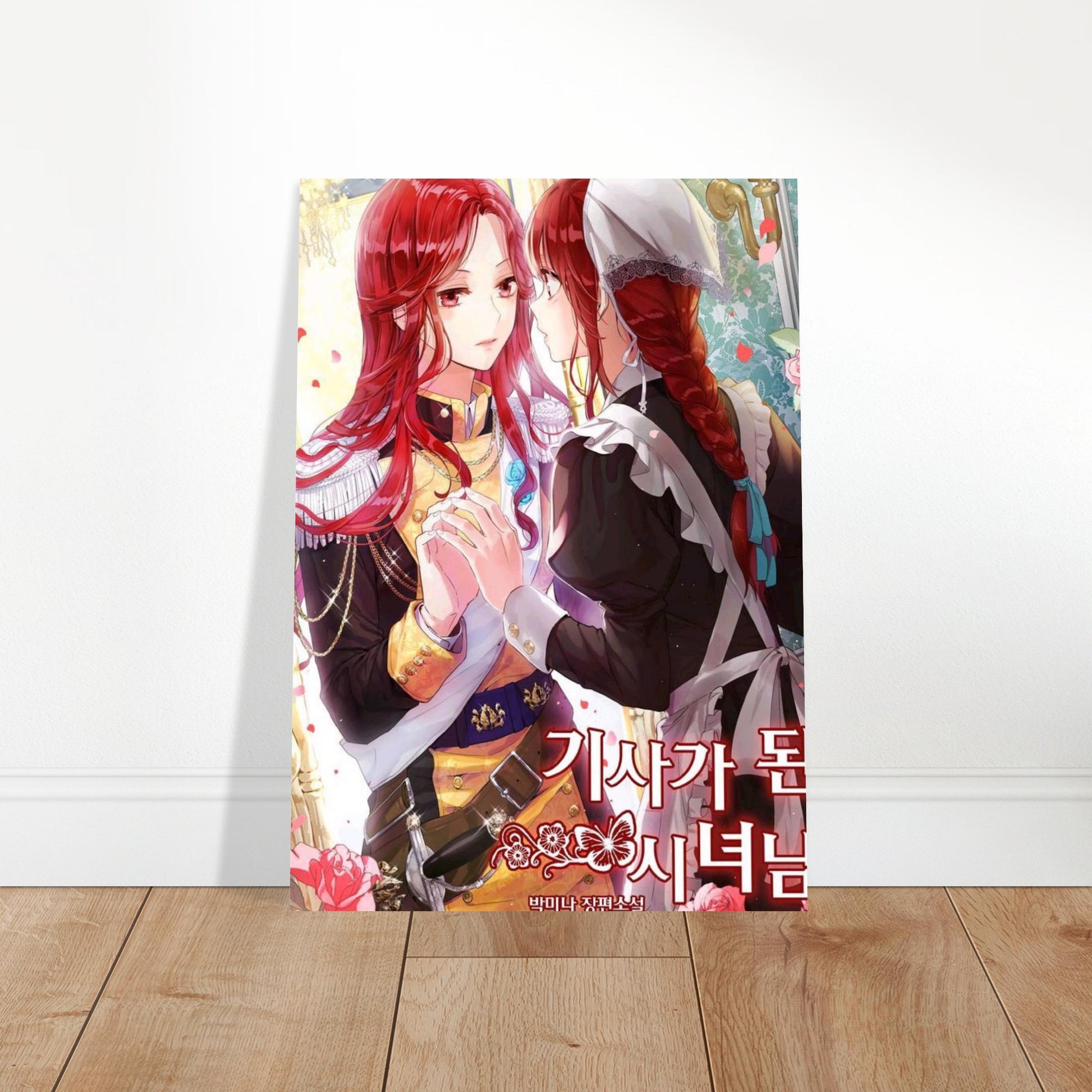 71a003f7-555e-44fc-8b15-58182fe940d7