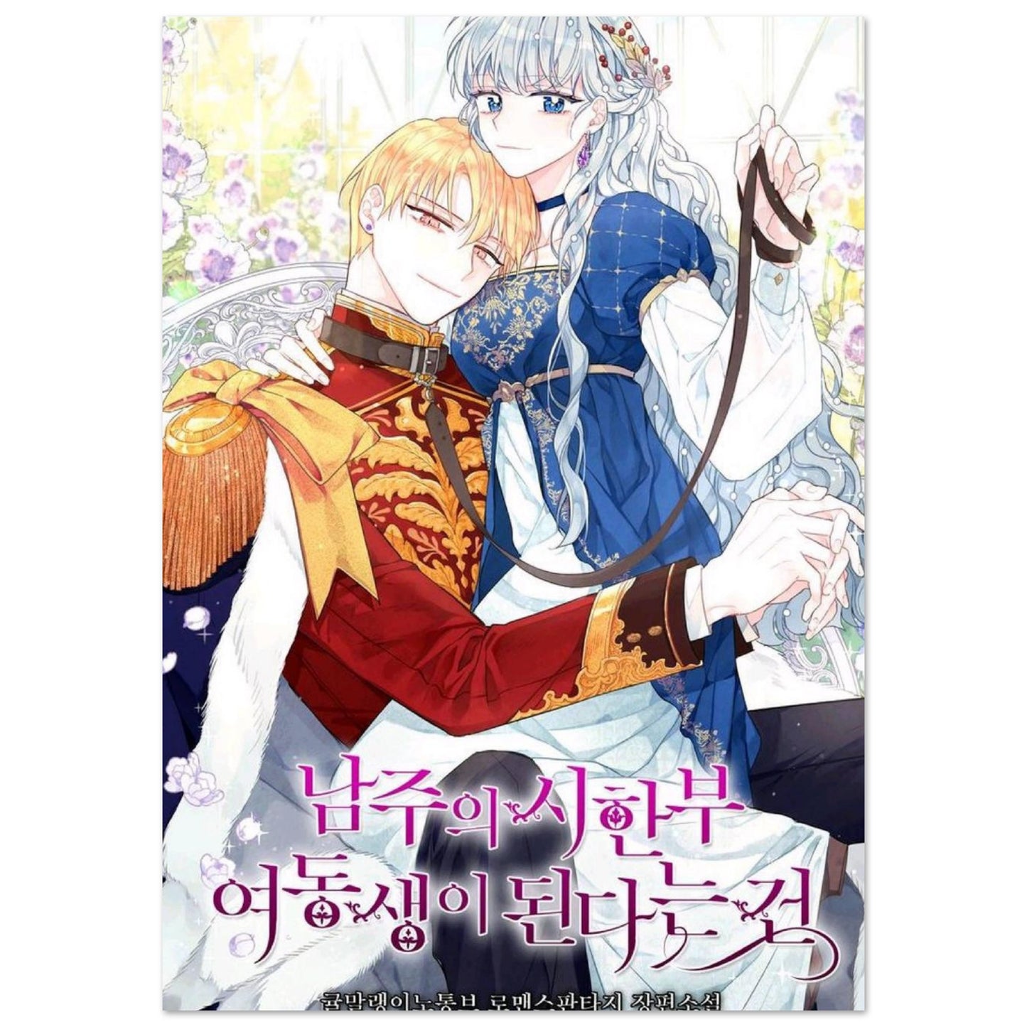 71c70f21-4a96-42a6-bd07-6307351cdf6e