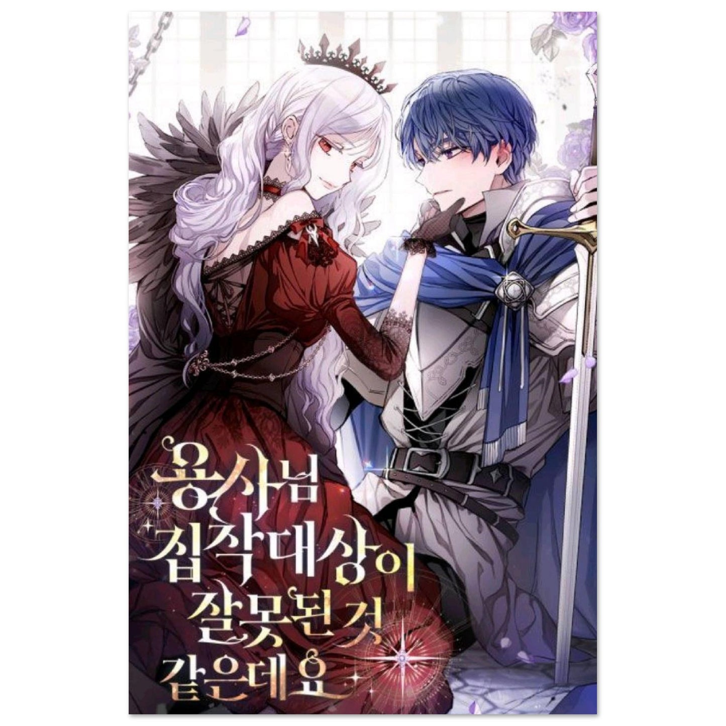 7280e697-f27d-43e2-b881-3cad22c61c46