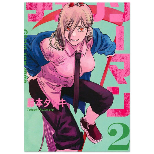 73e14e65-2c98-4b38-88ad-de2f6e503d55