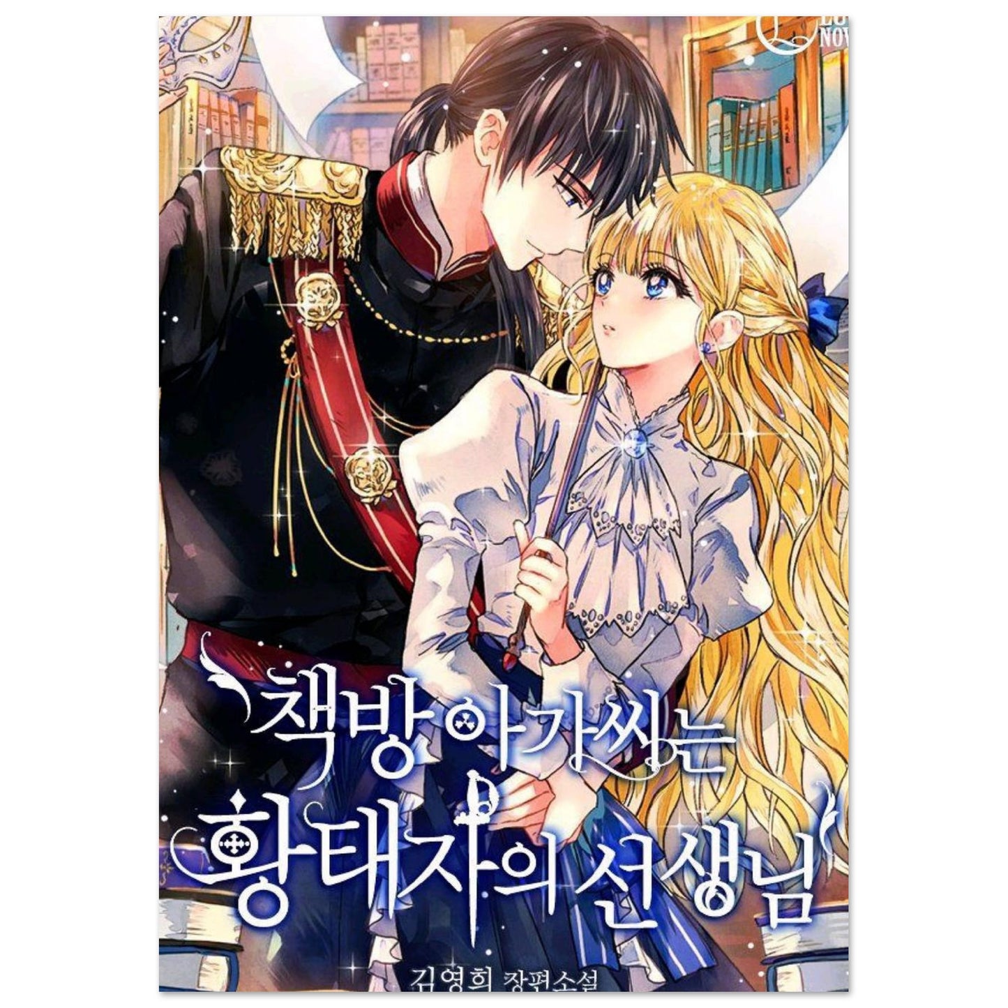 745e0e23-1b98-4ff8-83d5-33748247df8e