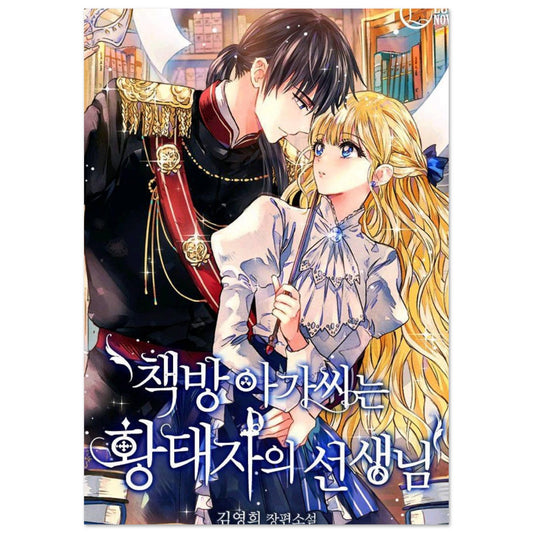 745e0e23-1b98-4ff8-83d5-33748247df8e