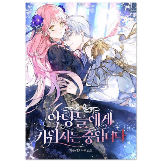 74a60108-f211-4312-bcf9-7fc4309937a3