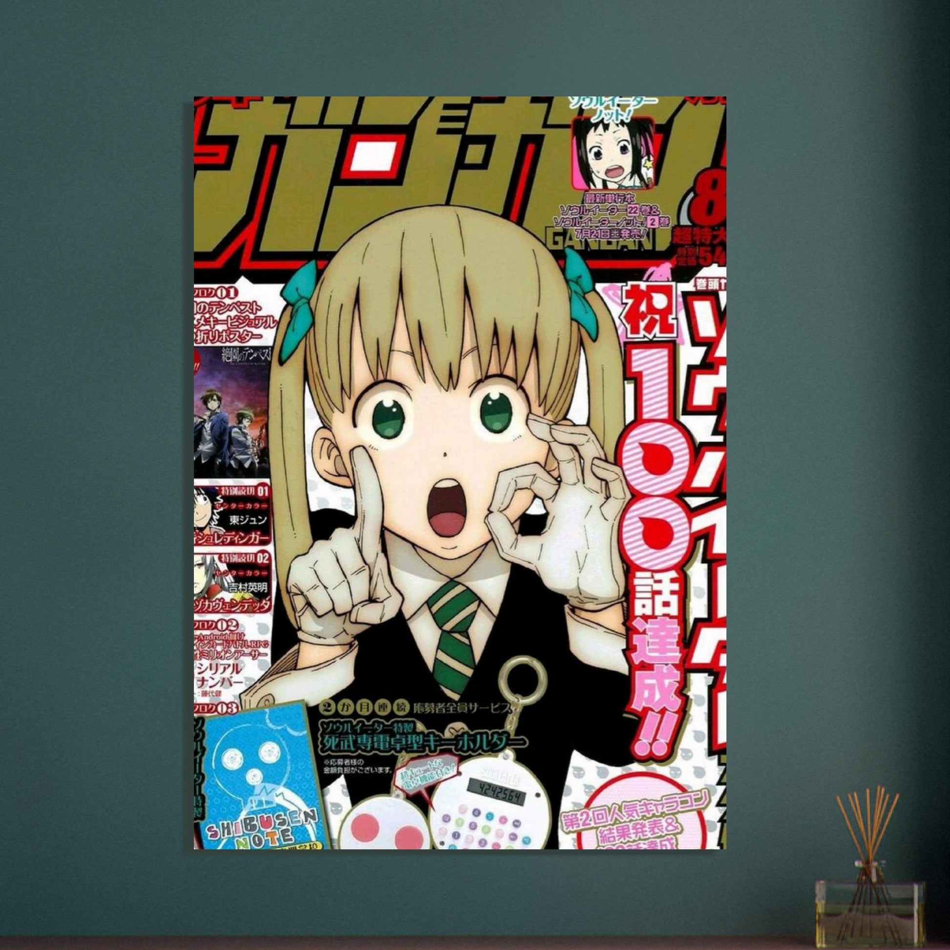 75215ec6-ef76-4d69-861d-6f77c1ece7d2