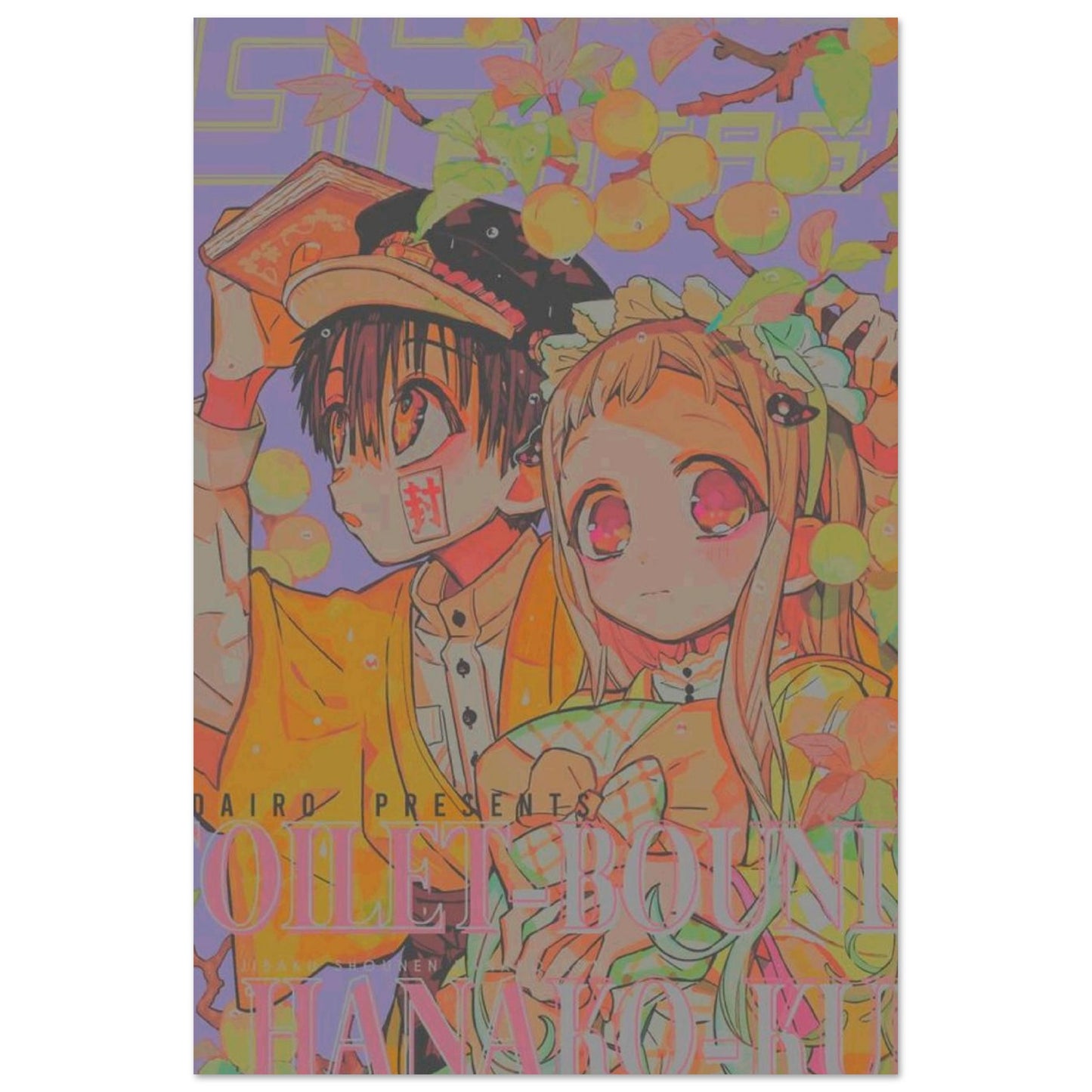 759d8cda-e25e-4d90-9541-c805e2232ed7