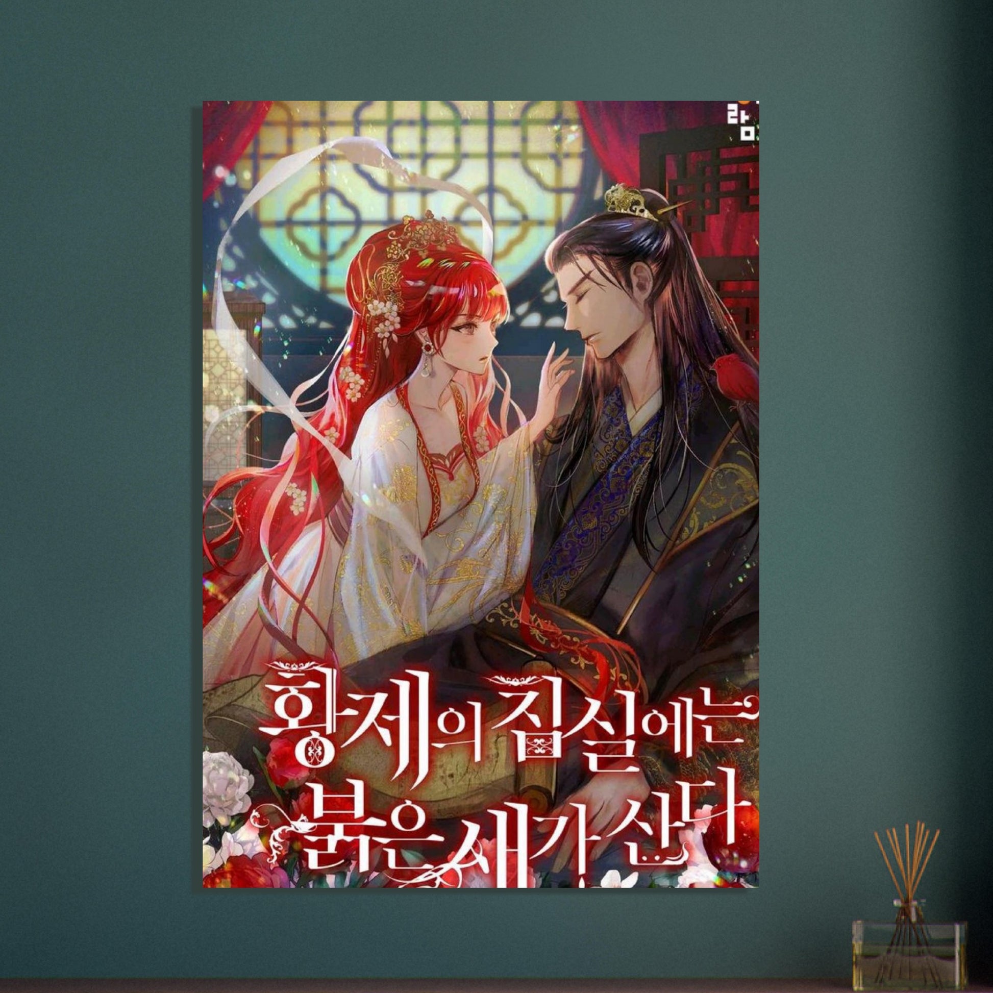 766bc556-533e-43dd-b7e6-e8db38ae452d