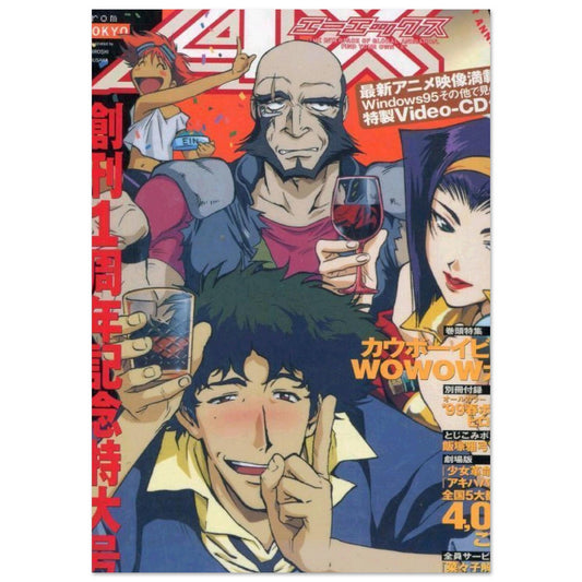 7778afa6-4f31-49ca-a4a1-9c23b6a6cdb2