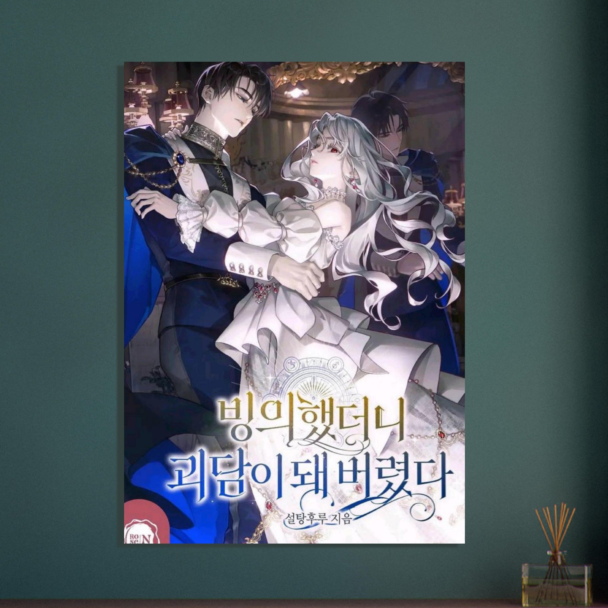 778ff2ad-1a45-42f4-a8a6-3b58ae533d4d