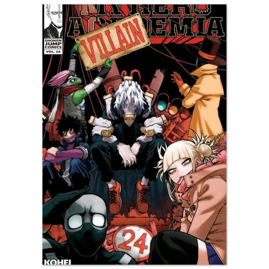 77be20fe-9ae8-4691-b381-50aeacd22d5c