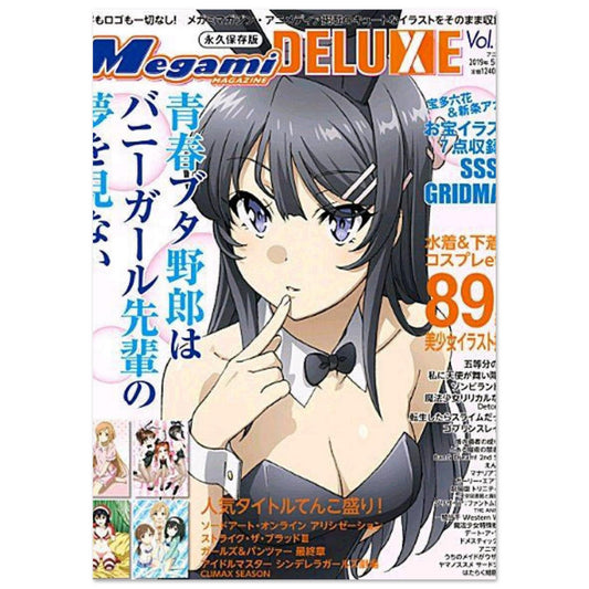 78a74332-80b6-4b8a-be98-8eecfeab284d