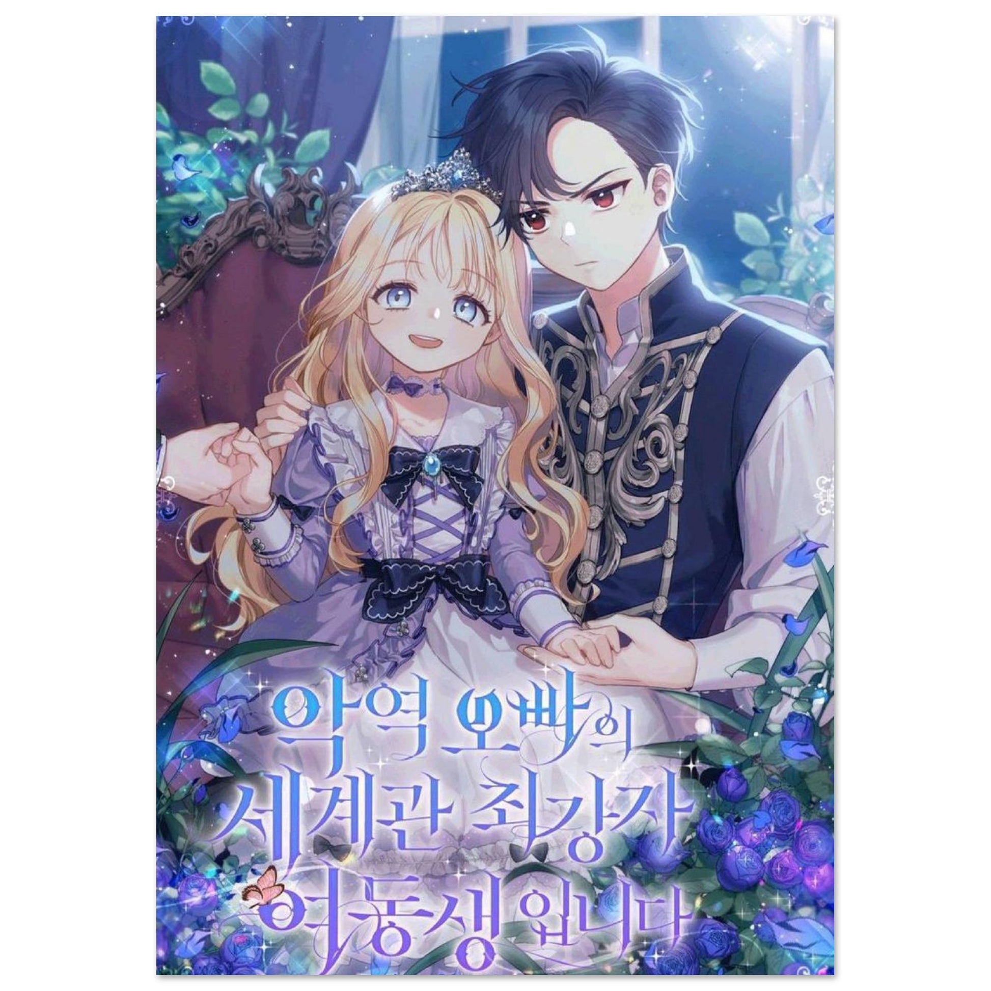 7938a97b-3a9e-4494-8709-366e8f164a3c