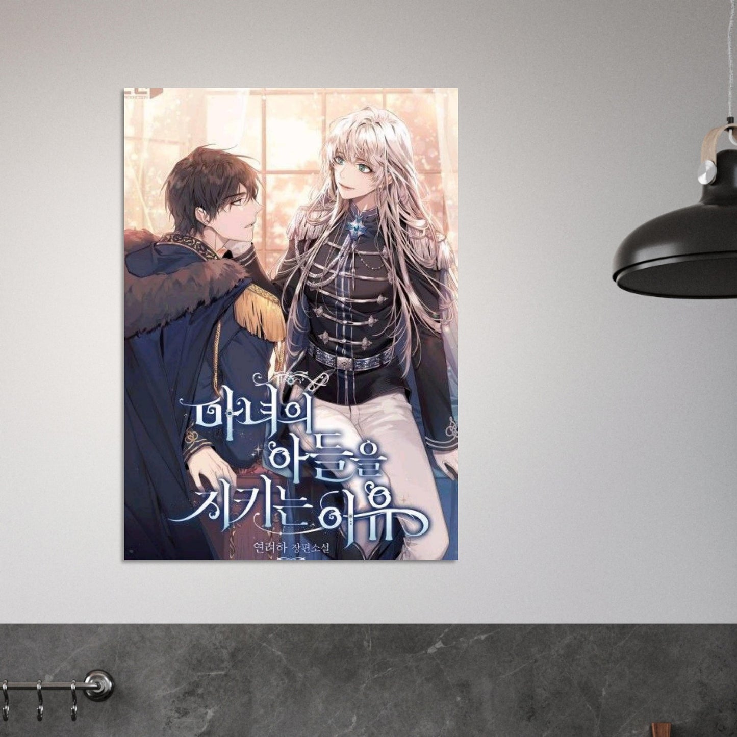 79b020c7-517f-4e67-9822-570866c969f3